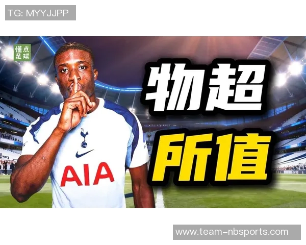 英超新援进球榜更新库杜斯独占鳌头三人紧随其后