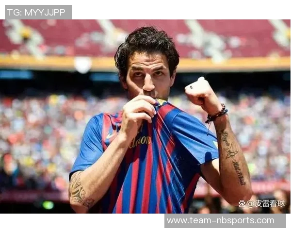 法布雷加斯或将重返英超曼城或回归巴萨而非继续留在意大利